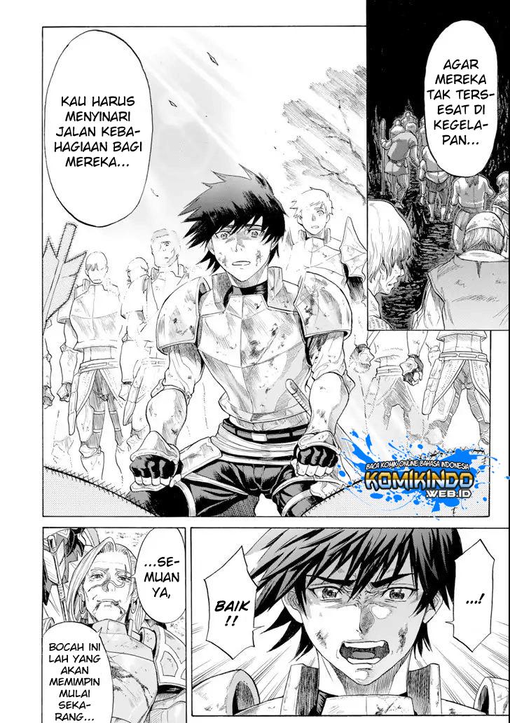 The Alexis Empire Chronicle Chapter 03 Bahasa Indonesia